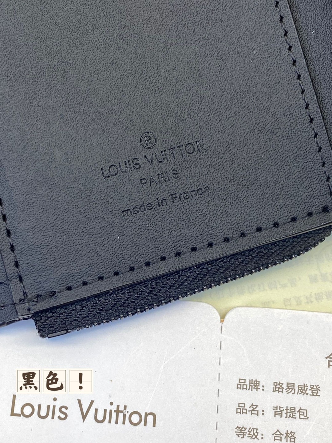 LOUIS VUITTON 路易威登 Portefeuil Pilot 金属字母徽标翻盖拉链开合牛皮革 钱夹 钱包 黑色 M82410
