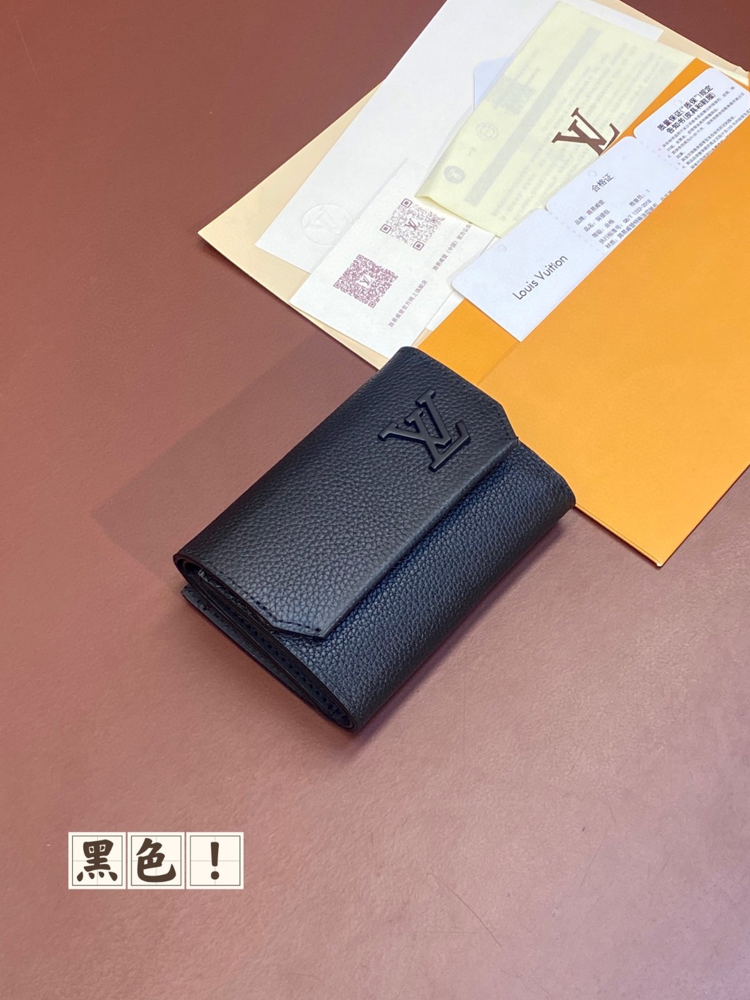 LOUIS VUITTON 路易威登 Portefeuil Pilot 金属字母徽标翻盖拉链开合牛皮革 钱夹 钱包 黑色 M82410