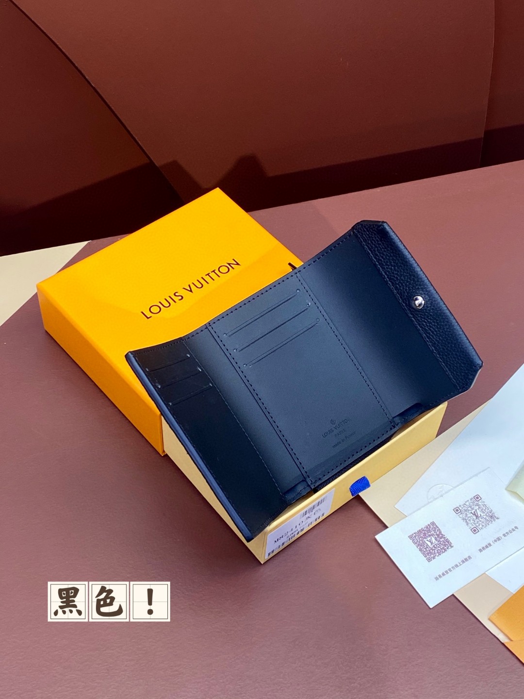 LOUIS VUITTON 路易威登 Portefeuil Pilot 金属字母徽标翻盖拉链开合牛皮革 钱夹 钱包 黑色 M82410