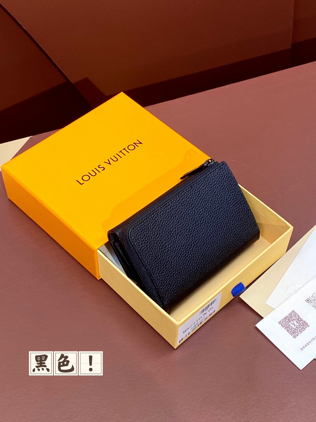 LOUIS VUITTON 路易威登 Portefeuil Pilot 金属字母徽标翻盖拉链开合牛皮革 钱夹 钱包 黑色 M82410