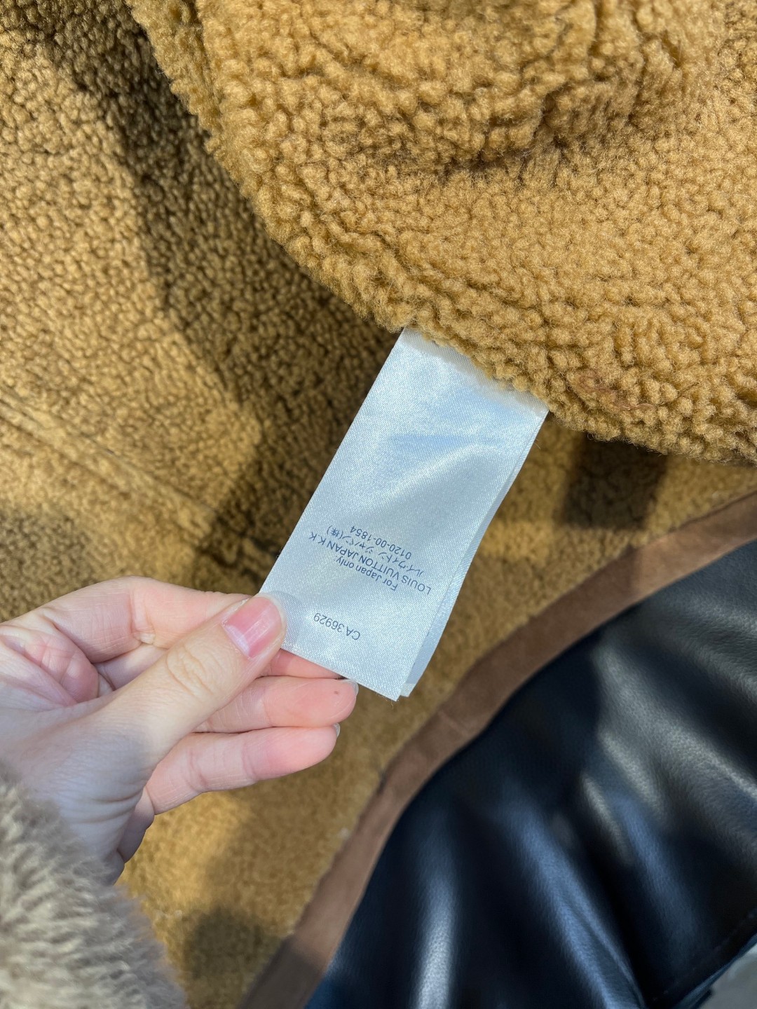 高定系列 LOUIS VUITTON 路易威登 Monogram 压纹羊毛 夹克  外套 长袖 棕色