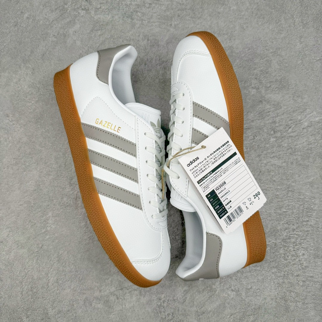 Adidas Originals Gazelle Indoor 低筒 复古板鞋 休闲鞋 男鞋 女鞋 白灰 IG3508