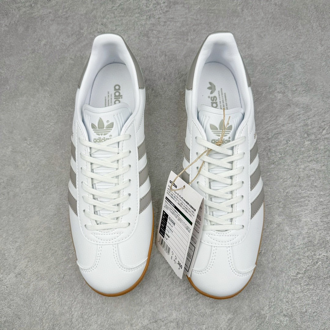 Adidas Originals Gazelle Indoor 低筒 复古板鞋 休闲鞋 男鞋 女鞋 白灰 IG3508