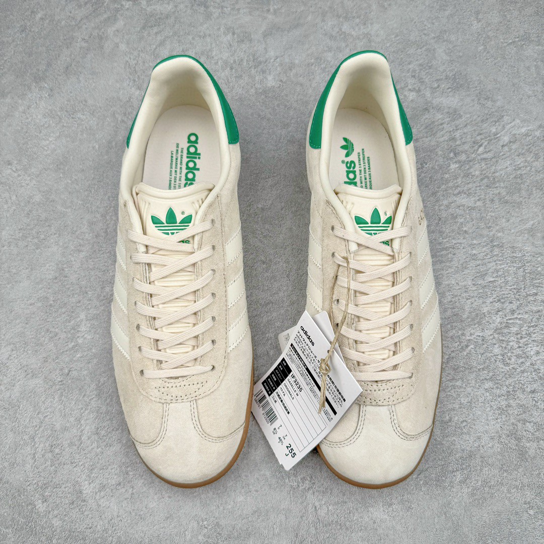 Adidas Originals Gazelle Indoor 低筒 复古板鞋 休闲鞋 男鞋 女鞋 米绿 IF3235