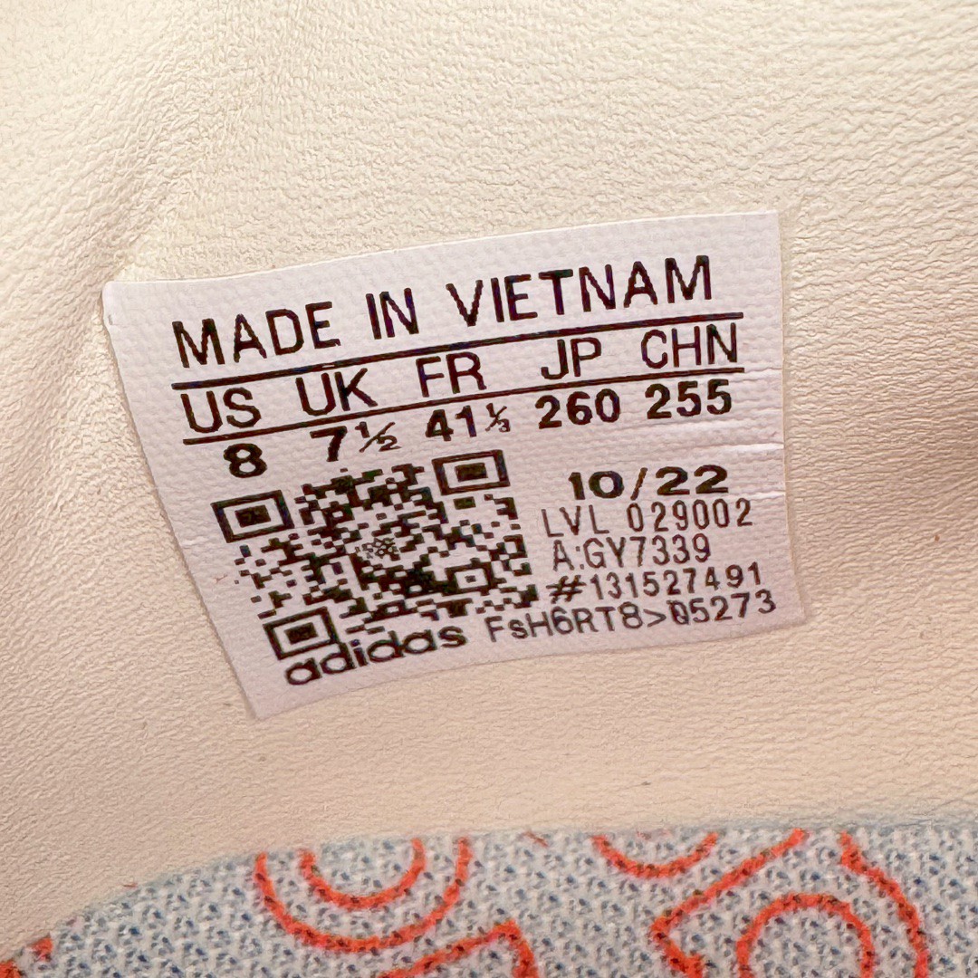 Adidas Originals Gazelle Indoor 低筒 复古板鞋 休闲鞋 男鞋 女鞋 橙褐色 GY7339