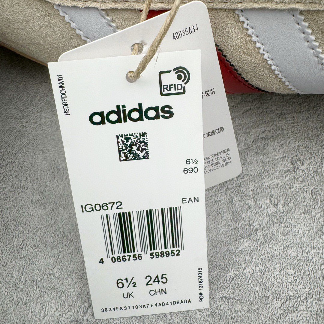 Adidas Originals Gazelle Indoor 低筒 复古板鞋 休闲鞋 男鞋 女鞋 米色 IG0672