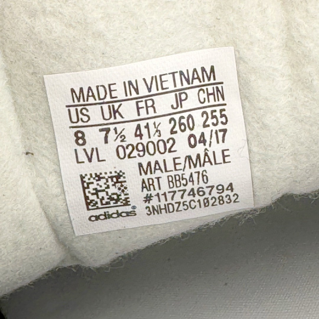 Adidas Originals Gazelle Indoor 低筒 复古板鞋 休闲鞋 男鞋 女鞋 黑白 BB5476