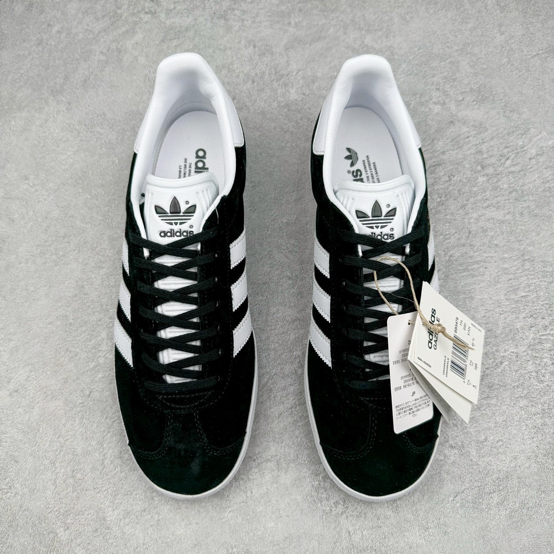 Adidas Originals Gazelle Indoor 低筒 复古板鞋 休闲鞋 男鞋 女鞋 黑白 BB5476