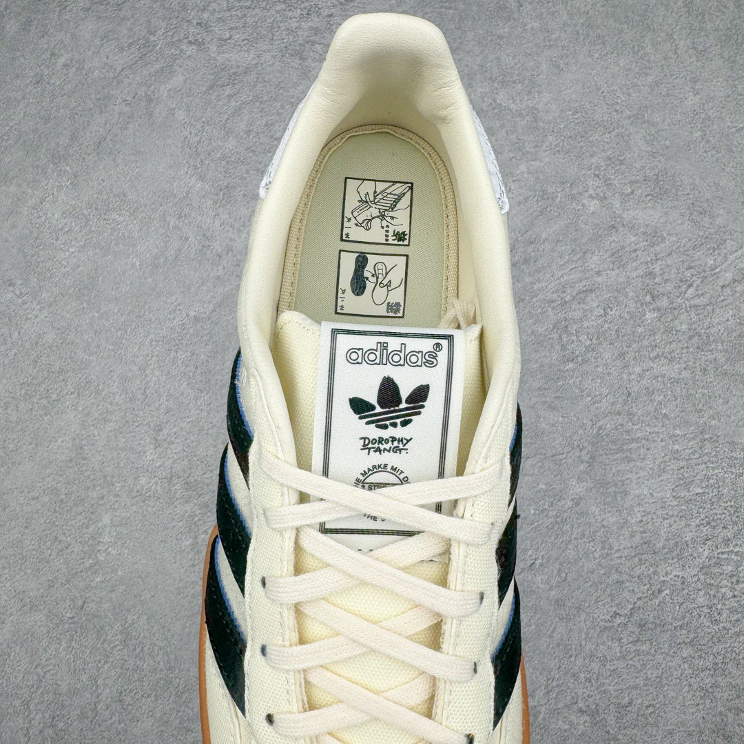 Adidas Originals Gazelle Indoor 低筒 复古板鞋 休闲鞋 男鞋 女鞋 白色 IG3677