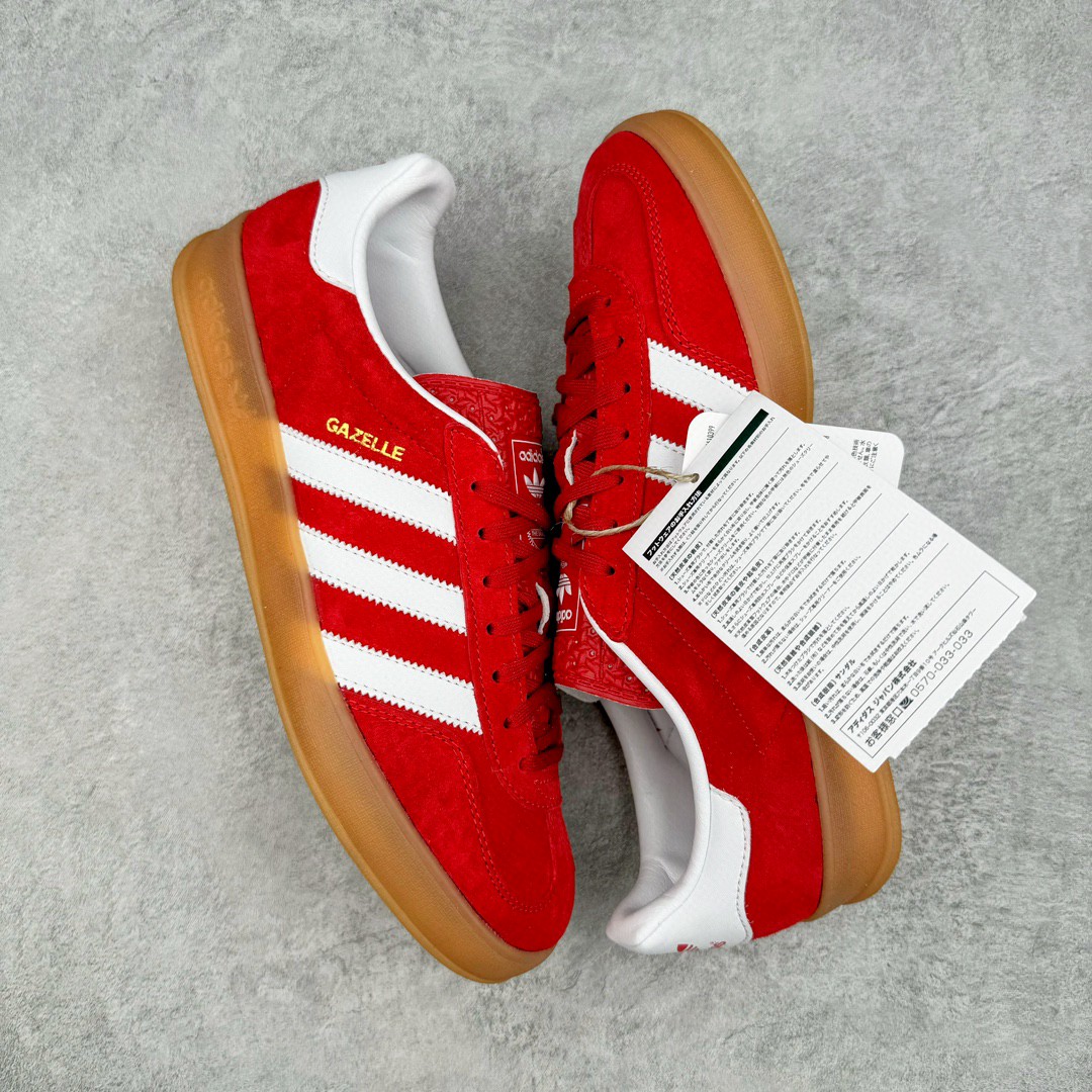 Adidas Originals Gazelle Indoor 低筒 复古板鞋 休闲鞋 男鞋 女鞋 红色 H06261