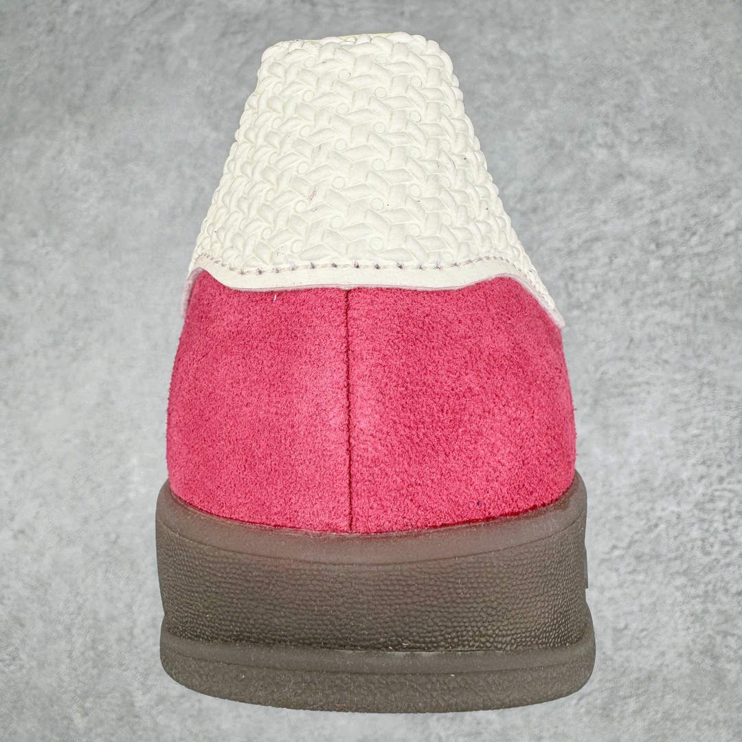 Adidas Originals Gazelle Indoor 低筒 复古板鞋 休闲鞋 男鞋 女鞋 粉红 IF1809