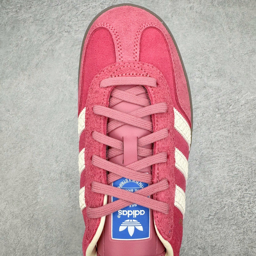 Adidas Originals Gazelle Indoor 低筒 复古板鞋 休闲鞋 男鞋 女鞋 粉红 IF1809
