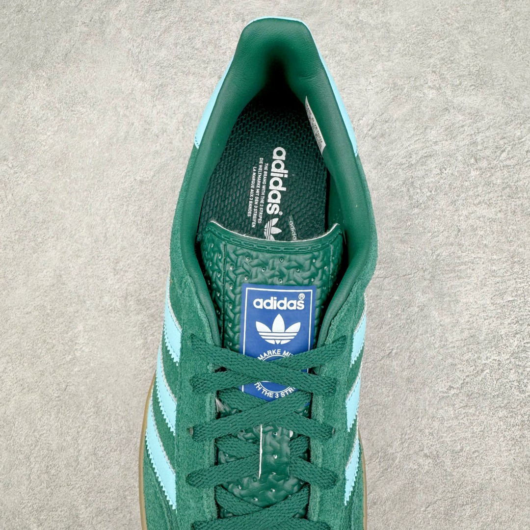 Adidas Originals Gazelle Indoor 低筒 复古板鞋 休闲鞋 男鞋 女鞋 绿色 IG9979