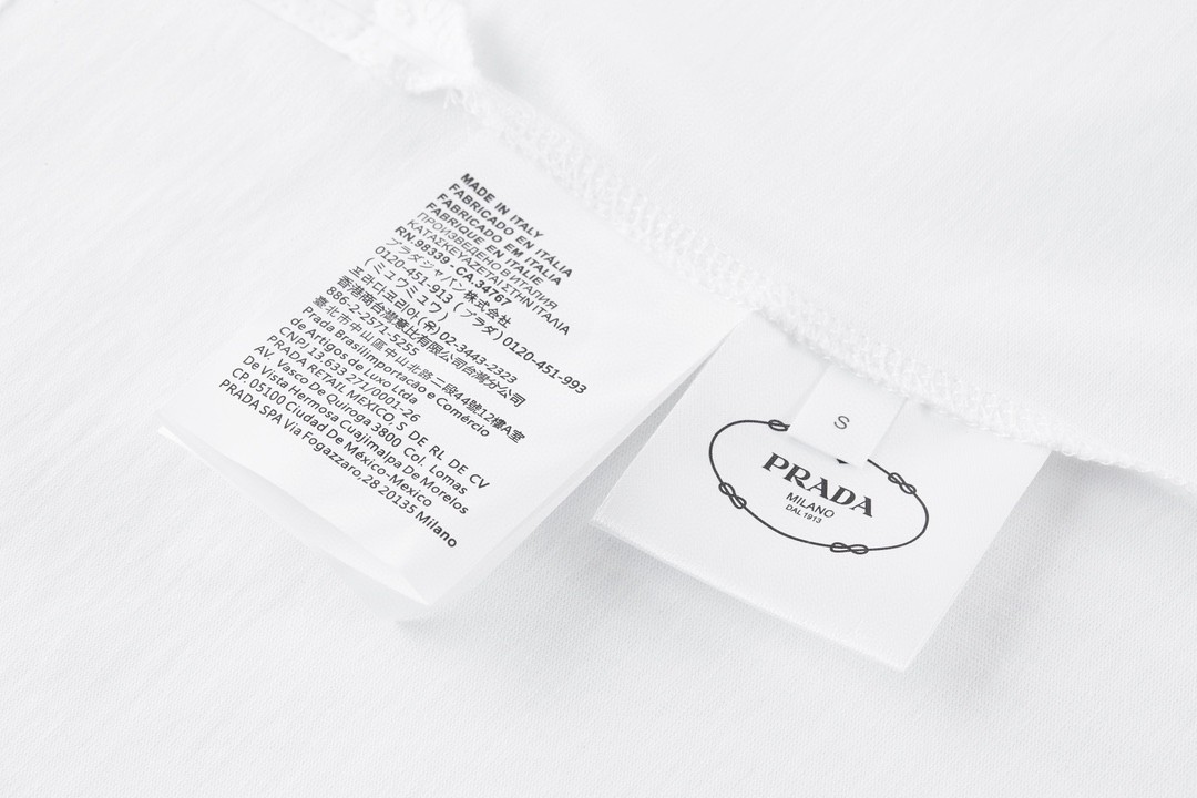 PRADA 普拉达 纯色徽标口袋 圆领 短袖 T恤 白色