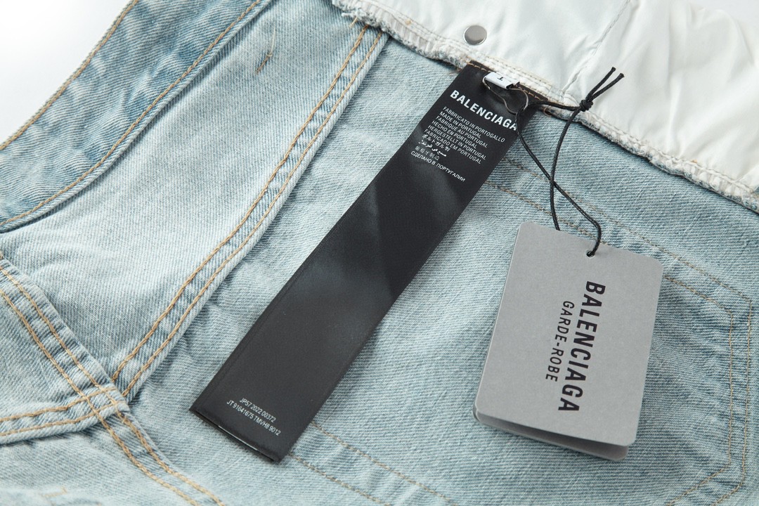 Balenciaga 巴黎世家 纯色牛仔裤 长裤 蓝色