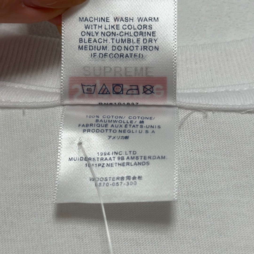 Supreme FW23 WEEK17 YIN YANG TEE 阴阳八卦印花 短袖 T恤 黑色 白色 SUP-FW23-252