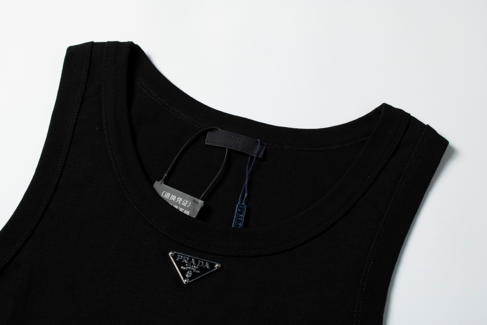 PRADA 普拉达 纯色徽标背心 短袖 夏款 黑色 