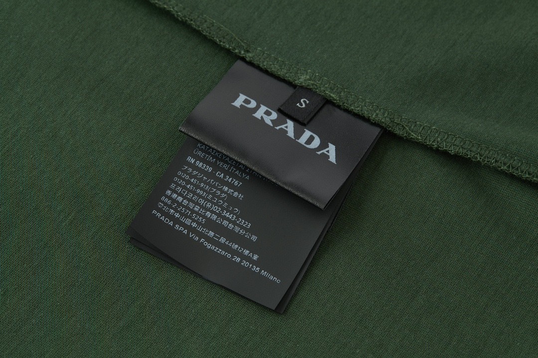 PRADA 普拉达 假两件徽标 圆领 短袖 T恤 绿色 