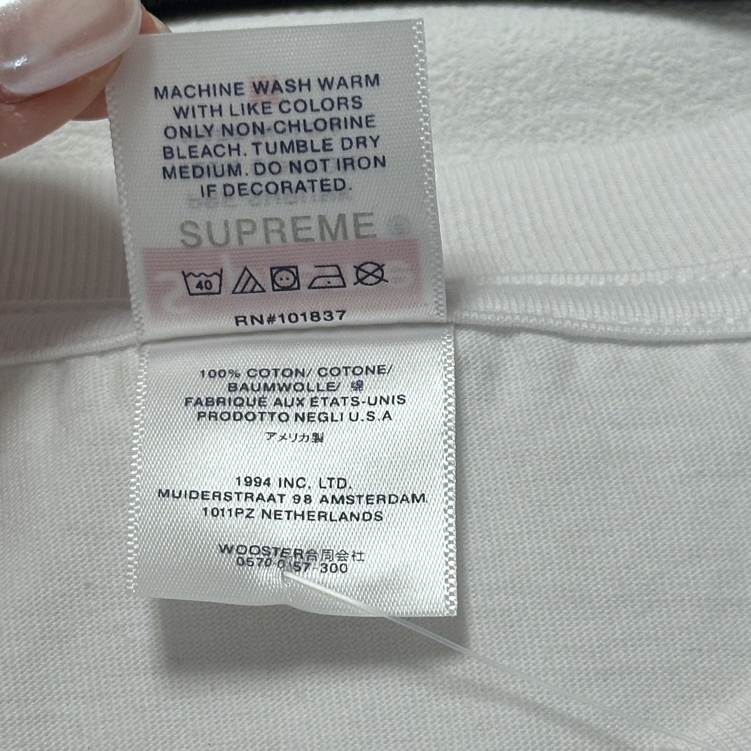 Supreme PINLINE TEE 字母logo短袖 T恤 黑色 白色 男女同款 SUP-SS24-153