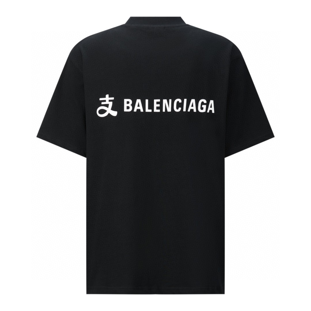 Balenciaga 巴黎世家 支付宝联名 SS25 字母logo印花短袖 T恤 圆领 短款 夏季 黑色 787349TRVY91000