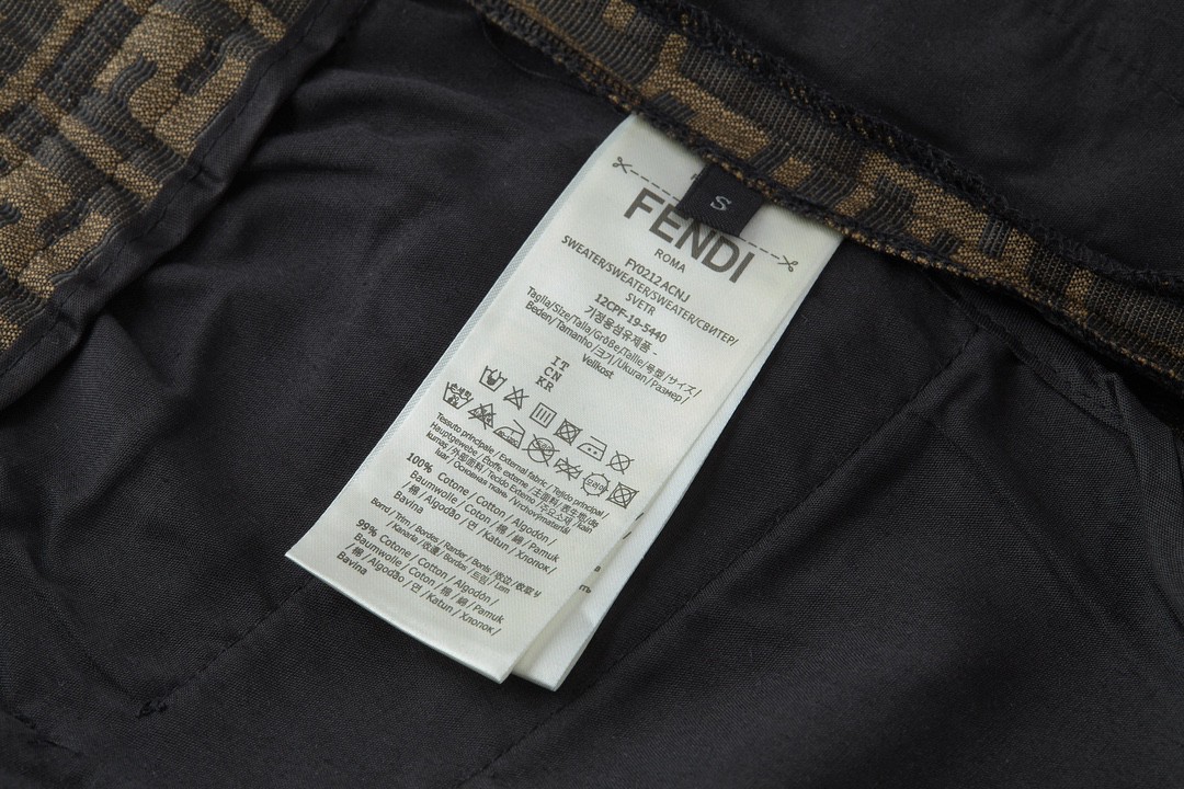 Fendi 芬迪 满印老花西装裤 长裤 裤子 休闲裤 棕色