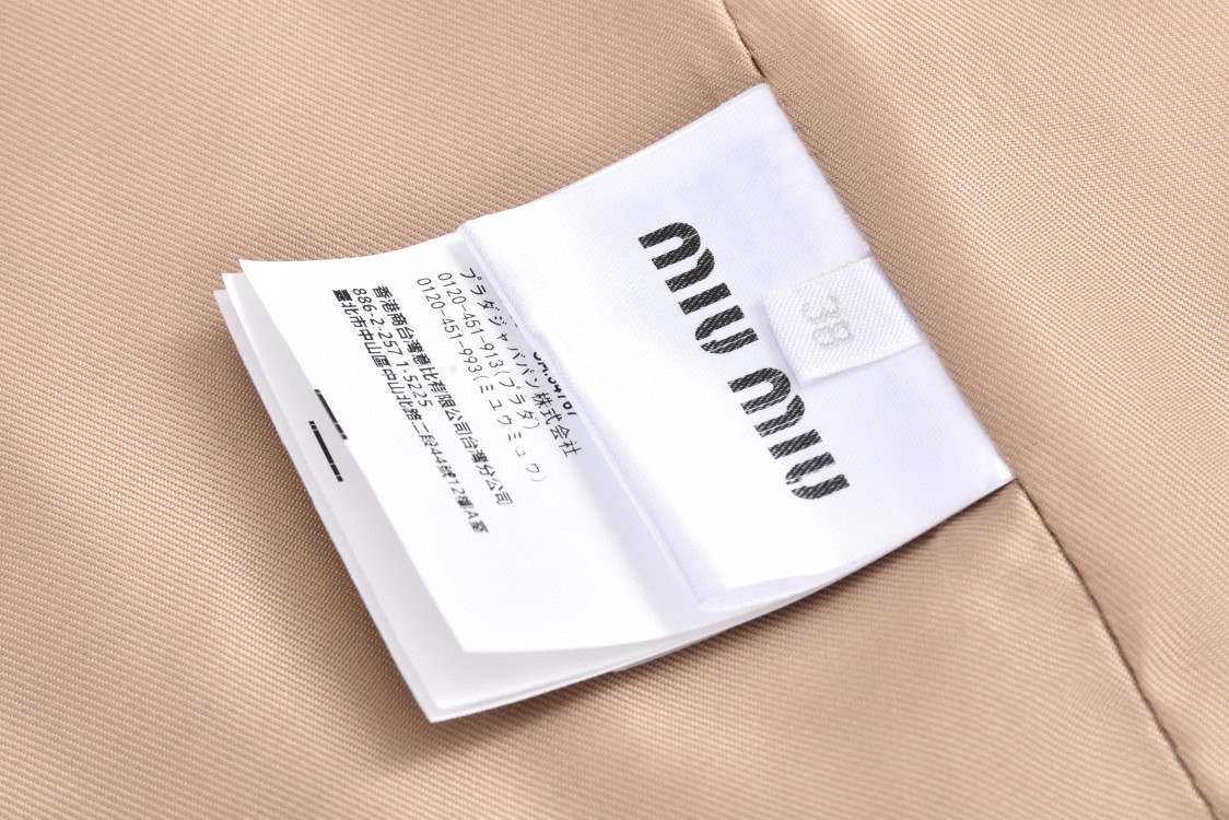 MIU MIU 缪缪 格纹字母刺绣徽标拉链立领夹克 外套 长袖 卡其灰