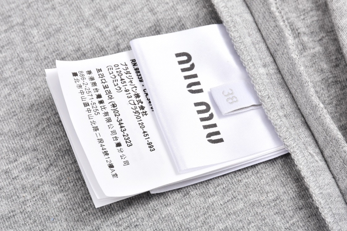 MIU MIU 缪缪 纯色字母logo徽标拉链卫衣 夹克 外套 长袖 灰色 ML1060-15EG-F0031-S-OOO