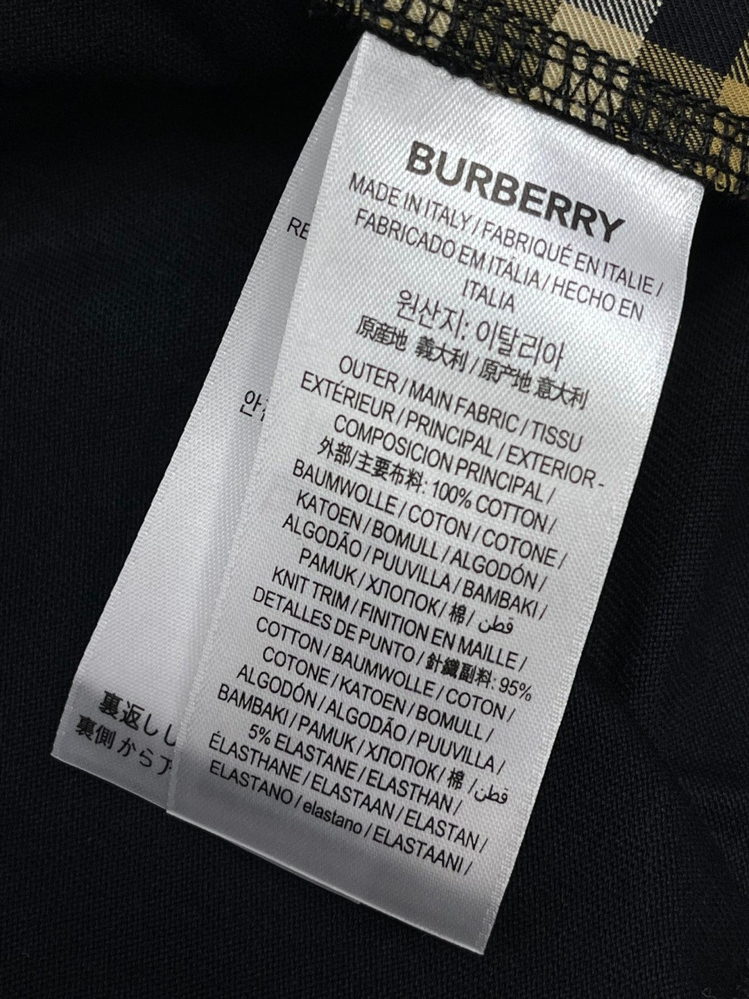 Burberry 巴宝莉 格纹拼接字母logo刺绣图案短袖 T恤 圆领 短款 夏季 黑色 白色 80331011