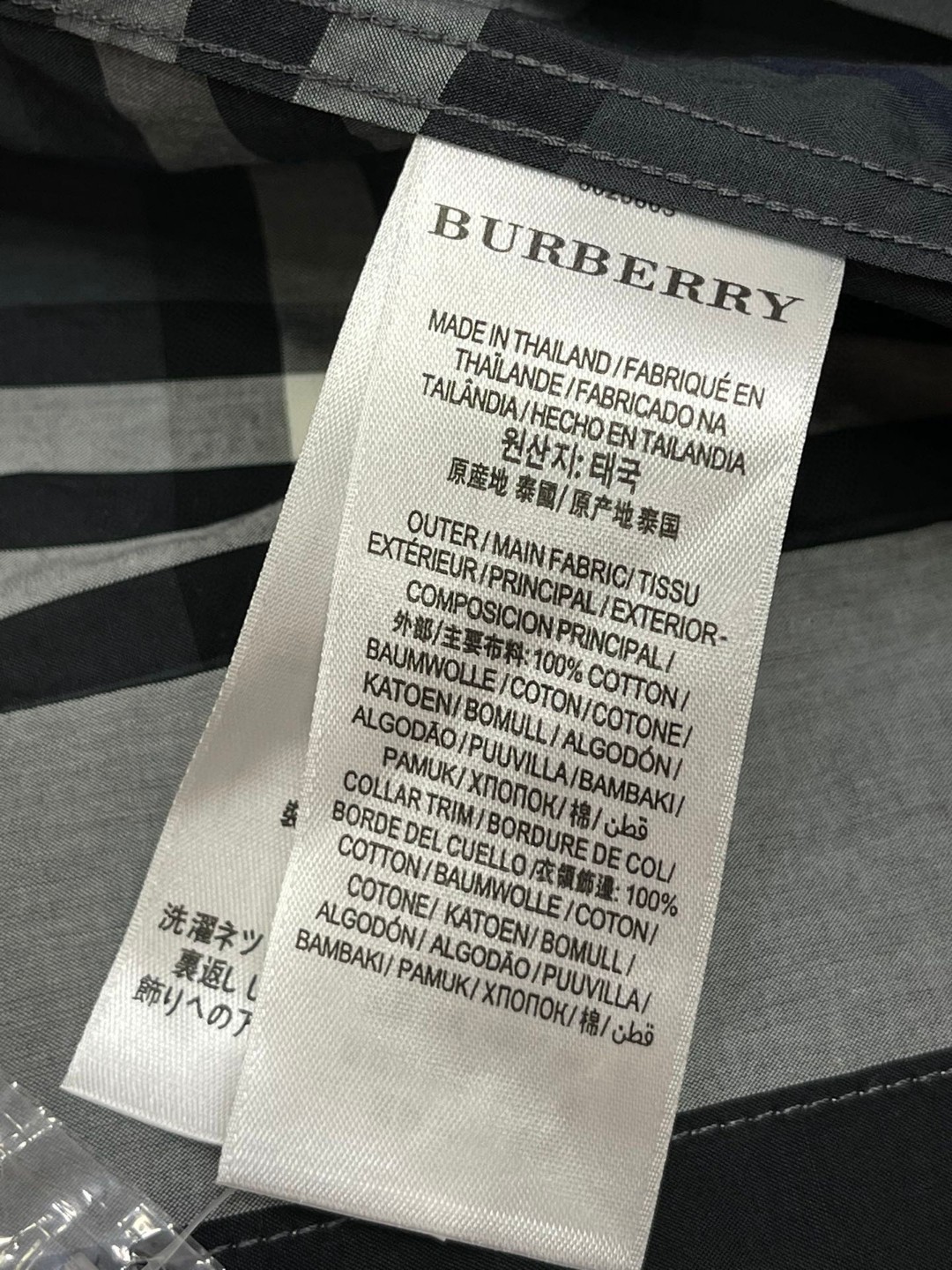 Burberry 巴宝莉 格纹字母logo印花衬衫 长袖 外套 秋冬款 米色 灰色 80331011