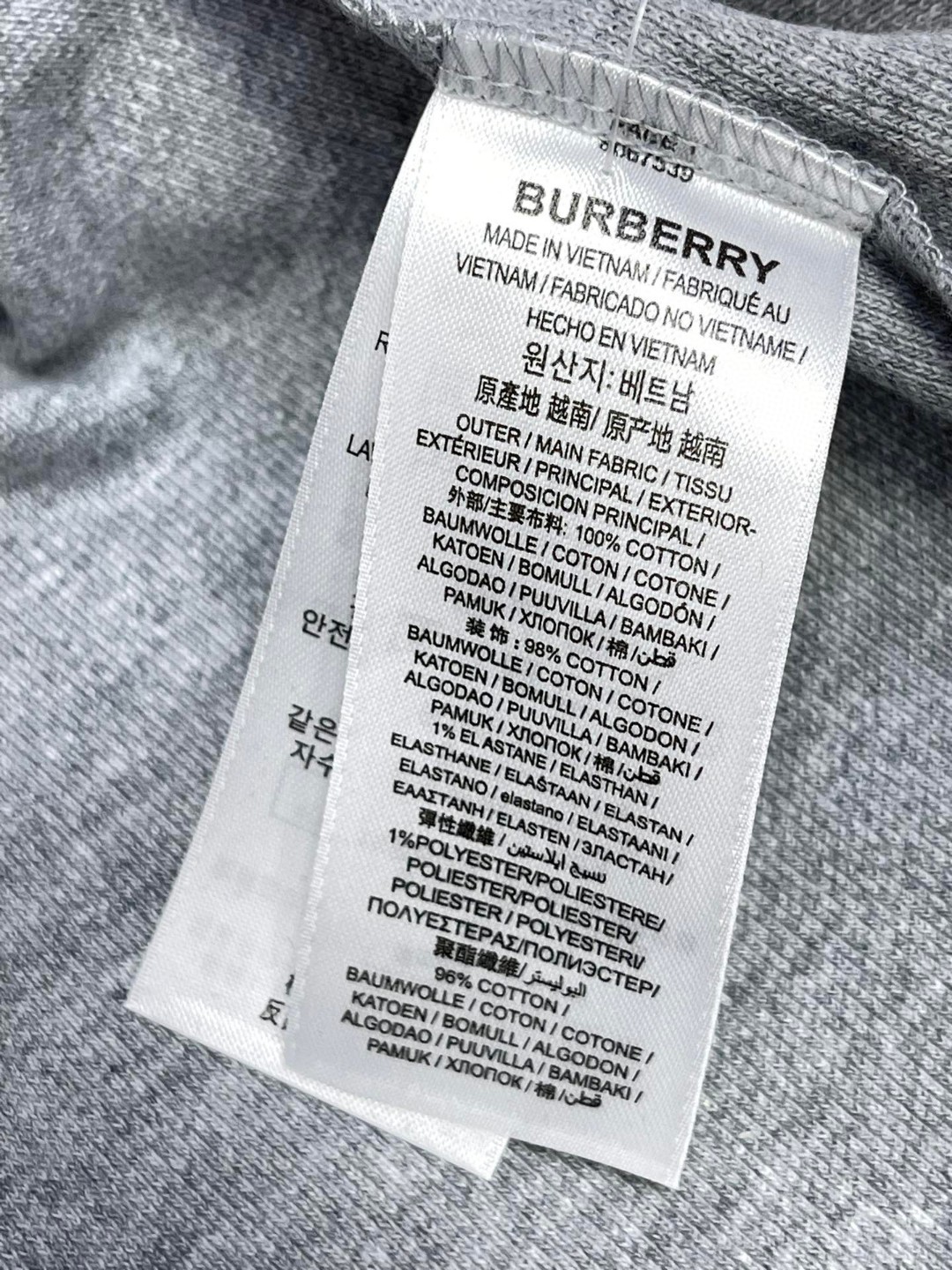 Burberry 巴宝莉 纯色logo字母领Polo衫 短袖 T恤 圆领 短款 夏季 黑色 白色 80675361 80135011