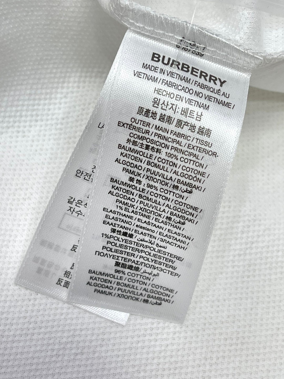 Burberry 巴宝莉 纯色logo字母领Polo衫 短袖 T恤 圆领 短款 夏季 黑色 白色 80675361 80135011