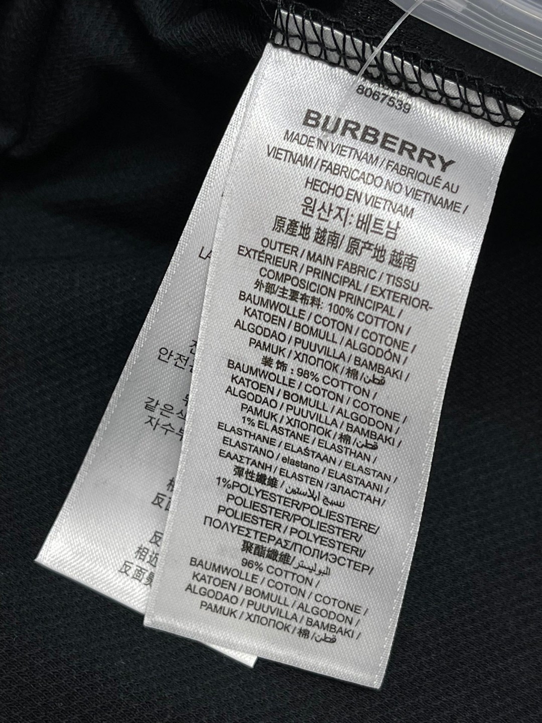 Burberry 巴宝莉 纯色logo字母领Polo衫 短袖 T恤 圆领 短款 夏季 黑色 白色 80675361 80135011