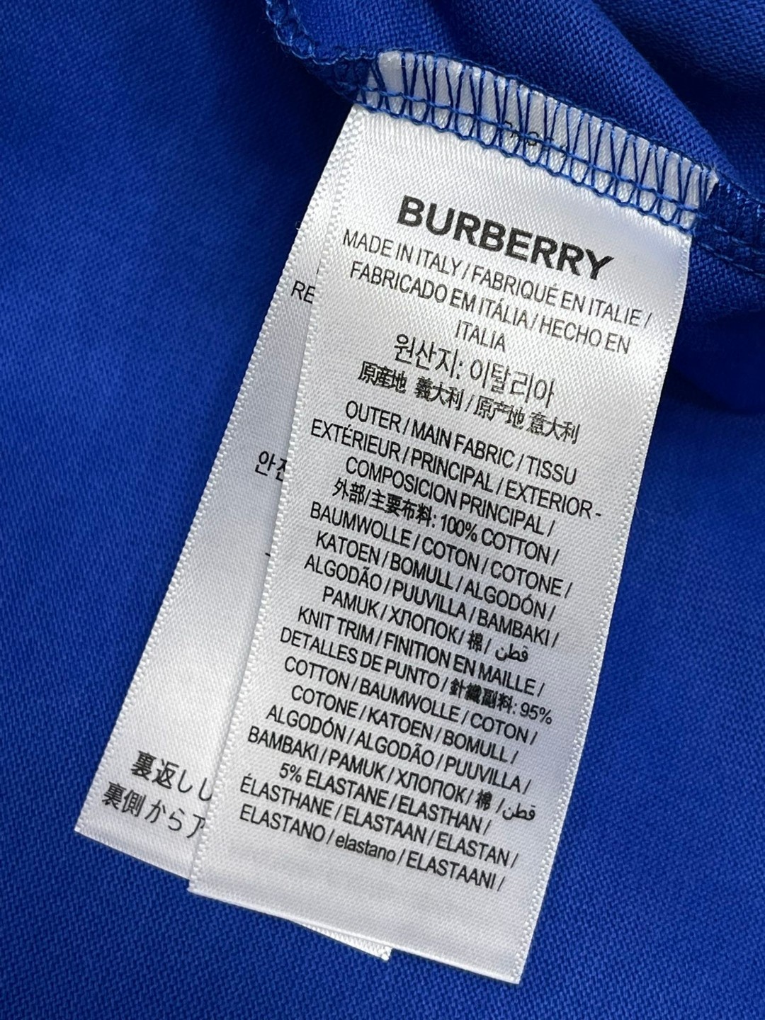 Burberry 巴宝莉 青蛙图案印花短袖 T恤 圆领 短款 夏季 白色 蓝色 72747678