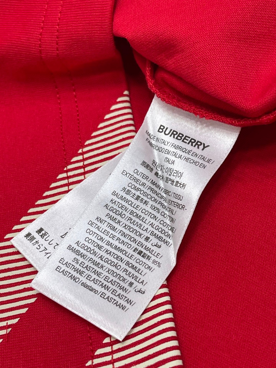 Burberry 巴宝莉 格纹短袖 T恤 圆领 短款 夏季 蓝色 红色