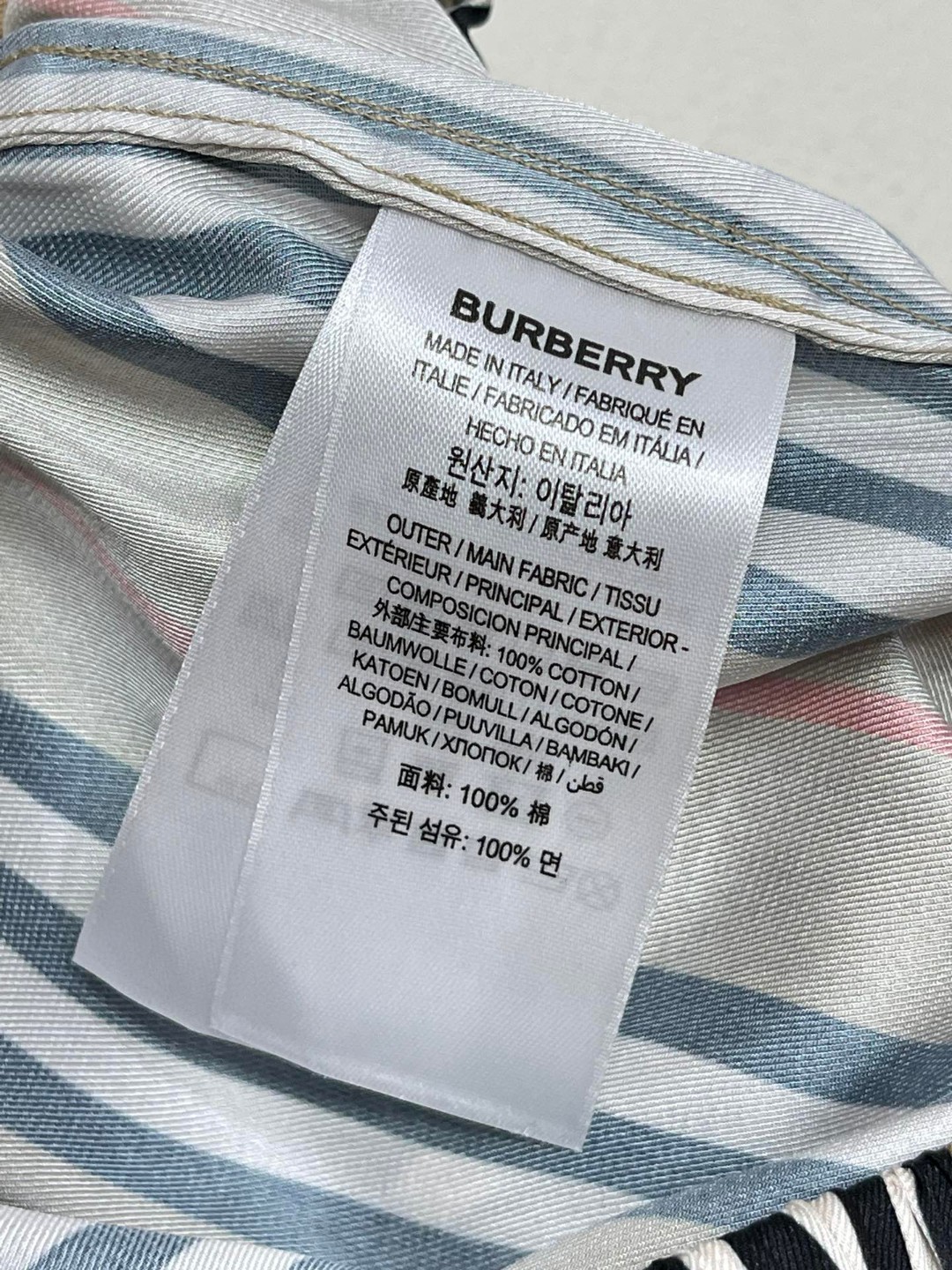 Burberry 巴宝莉 格纹丝质松紧腰 短裤 裤子 休闲裤 棕色 8014286