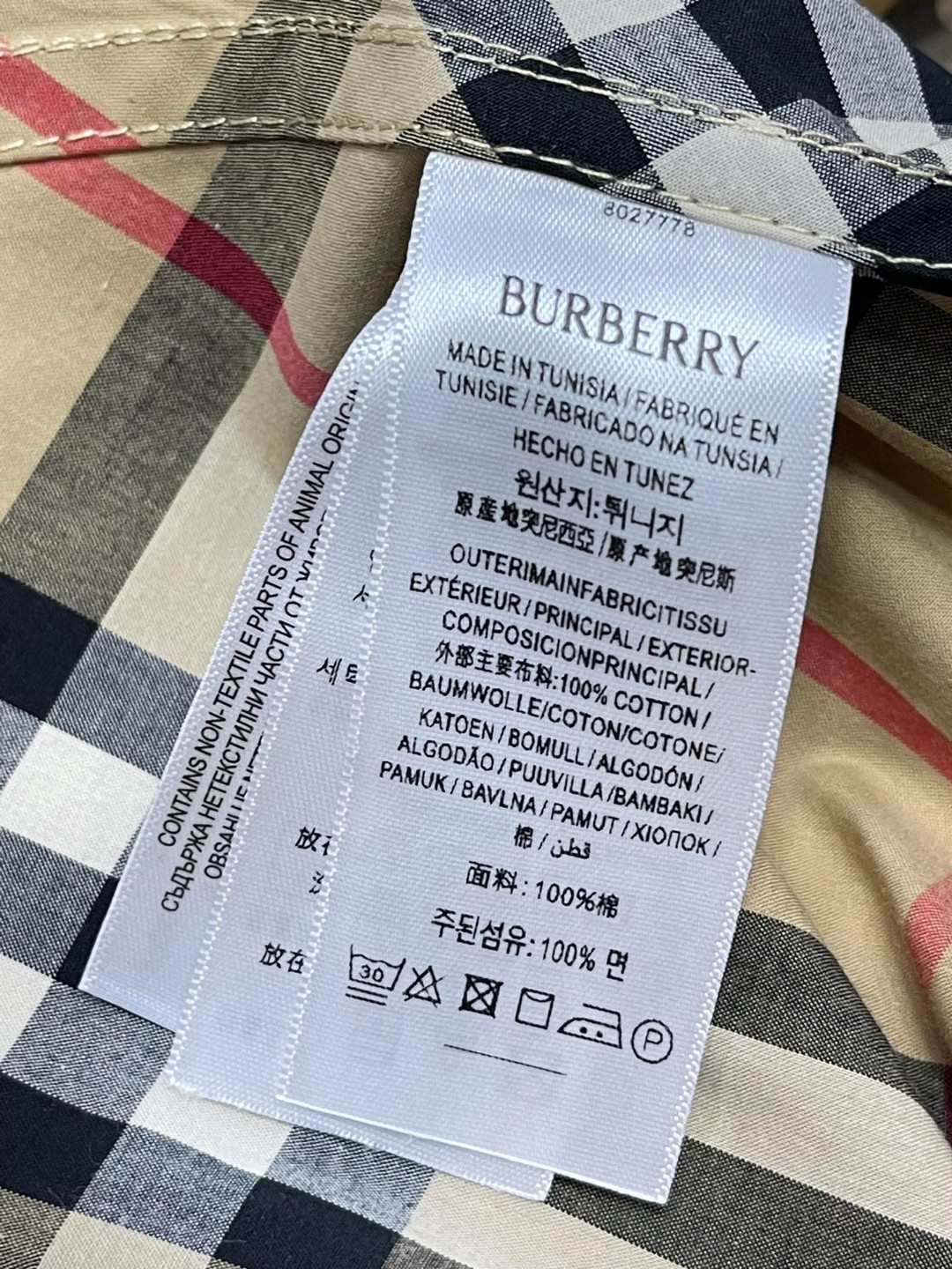 Burberry 巴宝莉 格纹字母logo印花衬衫 长袖 外套 秋冬款 男款 米色 