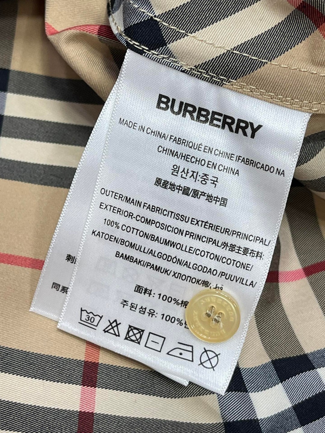 Burberry 巴宝莉 格纹字衬衫 长袖 外套 秋冬款 女款 米色