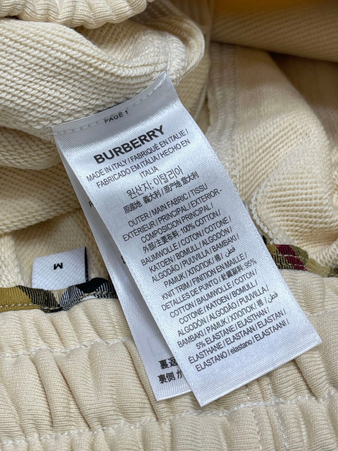 Burberry 巴宝莉 纯色口袋徽标松紧腰短裤 休闲裤 裤子 黑色 绿色 米色 80812321