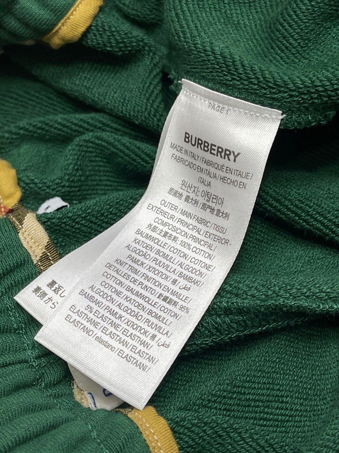 Burberry 巴宝莉 纯色口袋徽标松紧腰短裤 休闲裤 裤子 黑色 绿色 米色 80812321