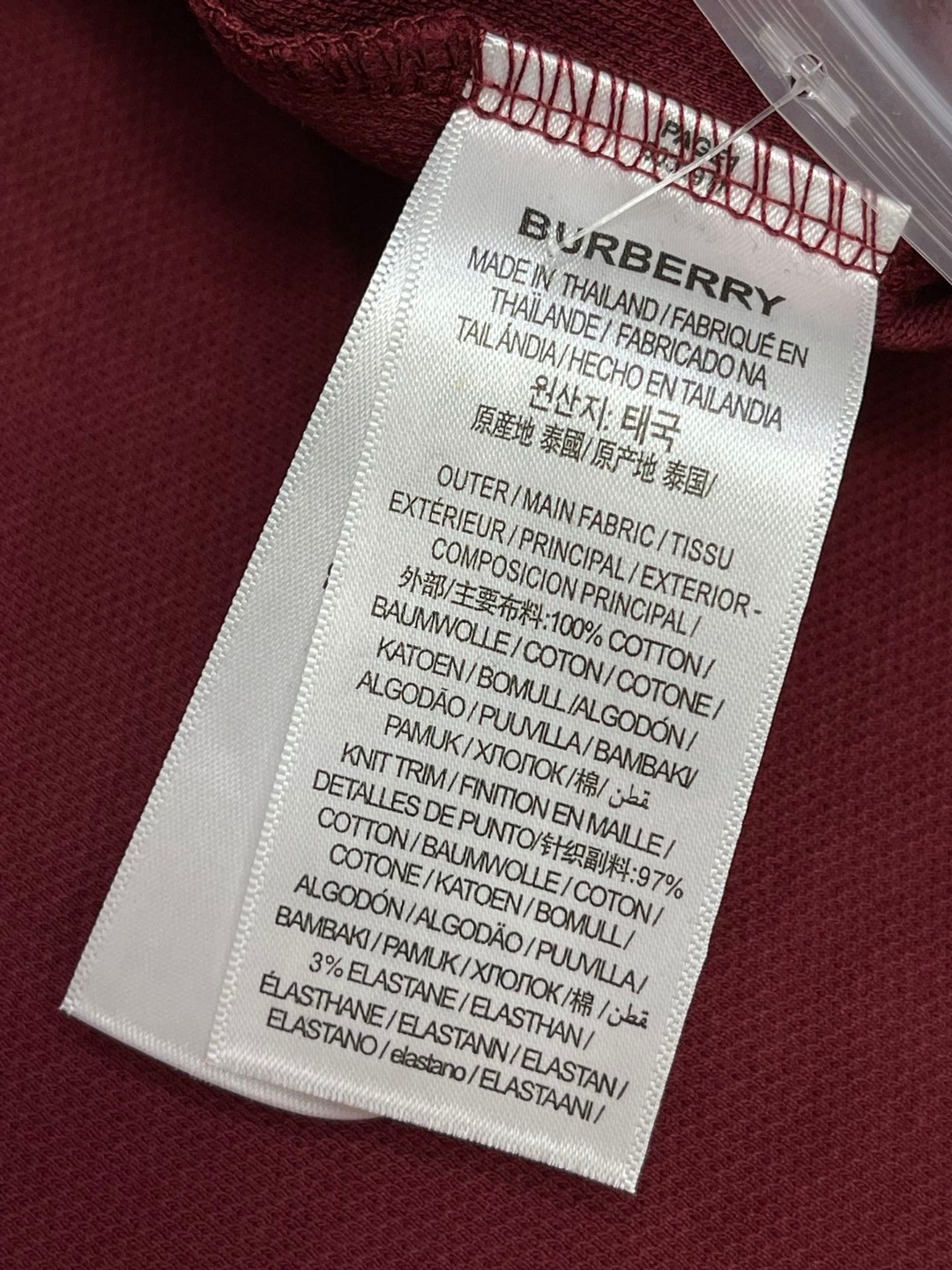 Burberry 巴宝莉 纯色刺绣战马图案Polo衫 短袖 T恤 圆领 短款 夏季 黑色 白色 酒红色 80991651