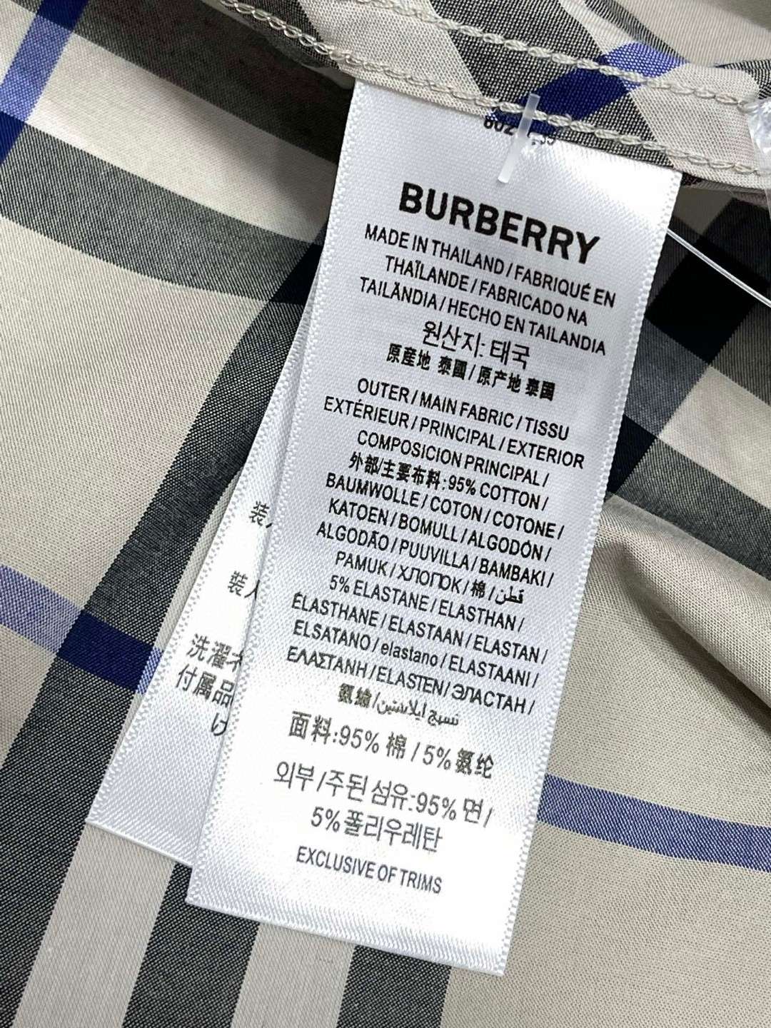 Burberry 巴宝莉 格纹单排扣衬衫 短袖 夏季 青苔色 沙色 80876371