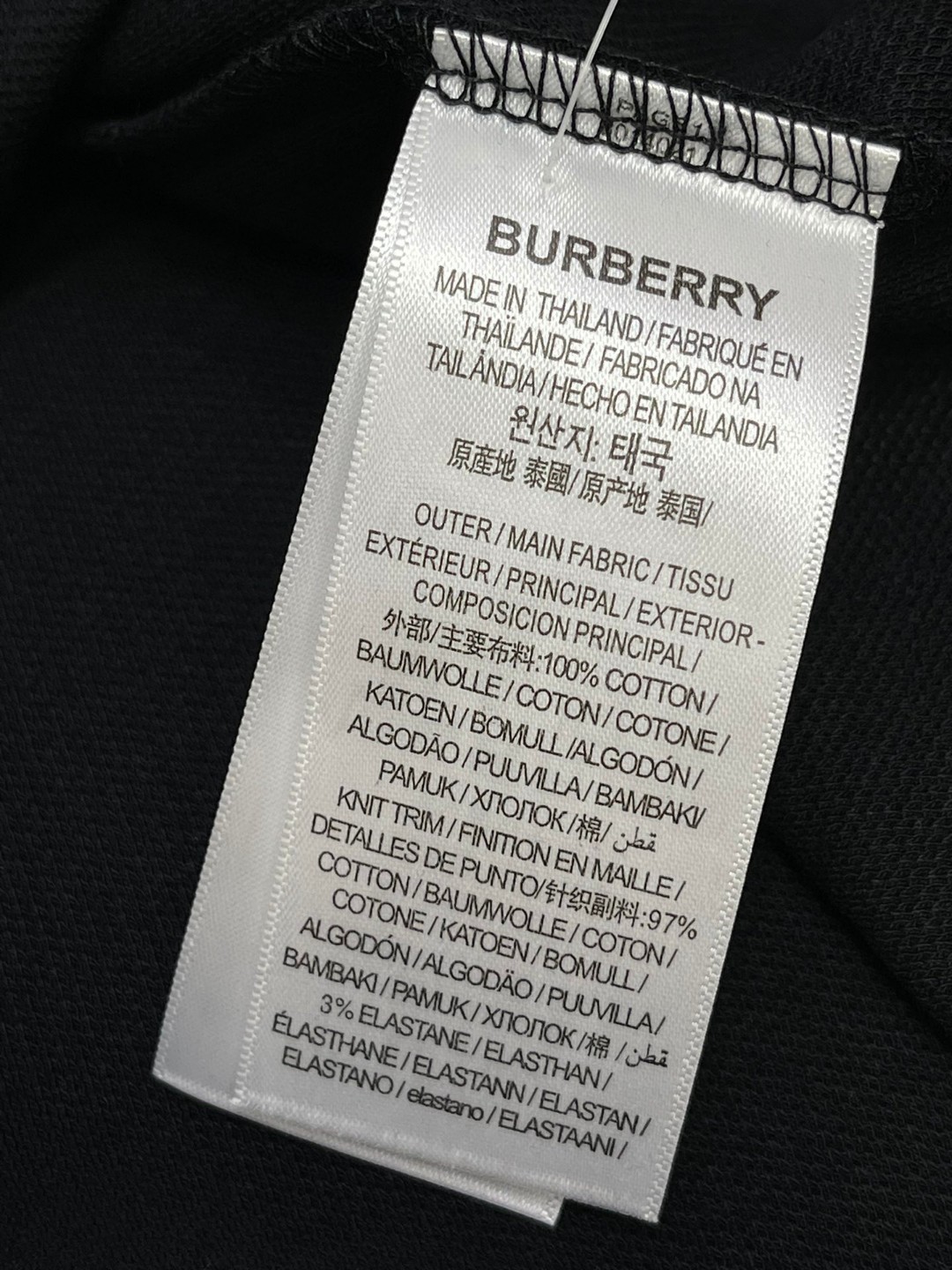 Burberry 巴宝莉 撞色字母logo刺绣Polo衫 短袖 T恤 圆领 短款 夏季 黑色 白色 酒红色 8017003-A1189