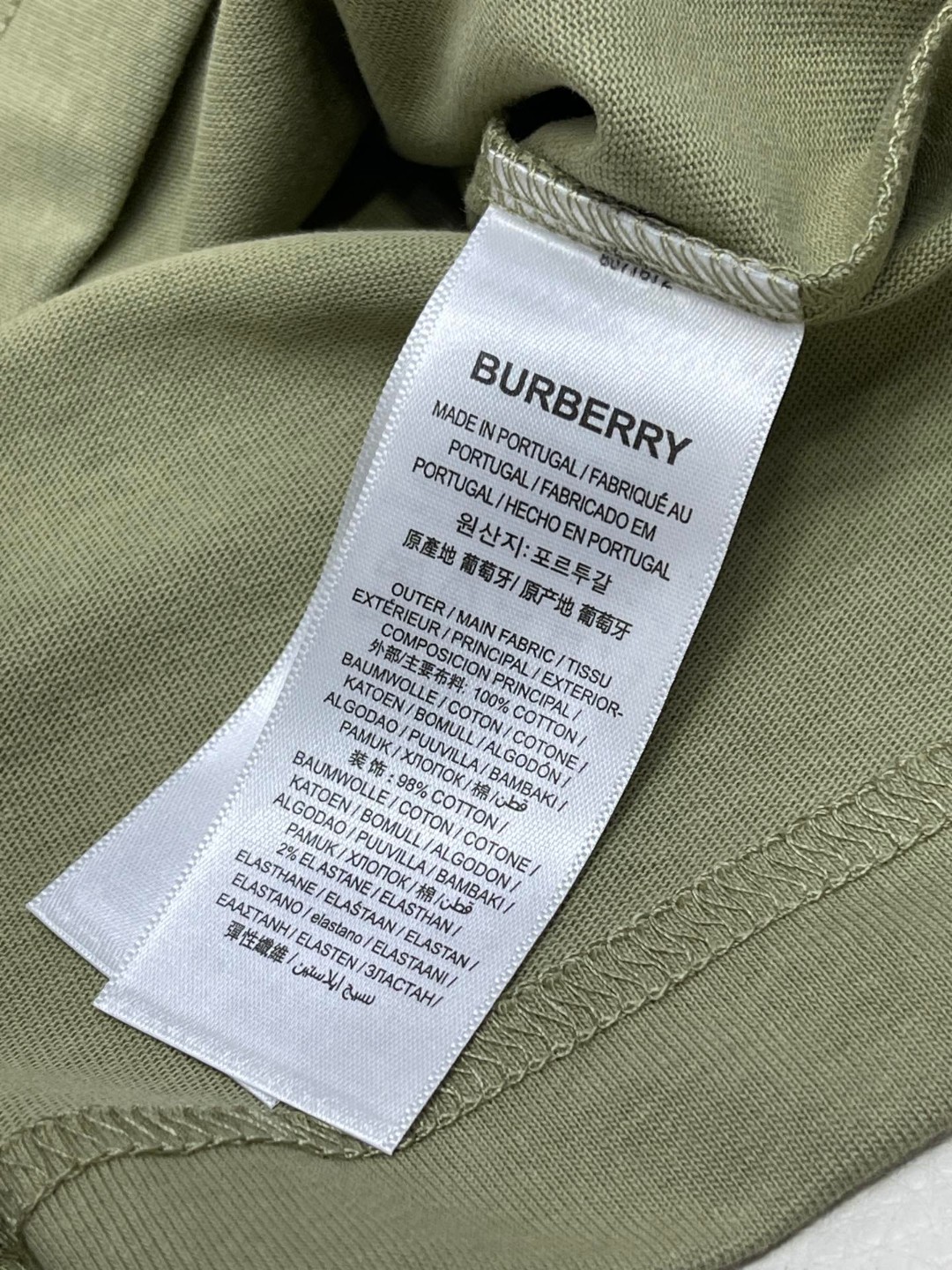 Burberry 巴宝莉 纯色刺绣战马图案 短袖 T恤 圆领 短款 夏季 黑色 白色 豆绿色 墨绿色
