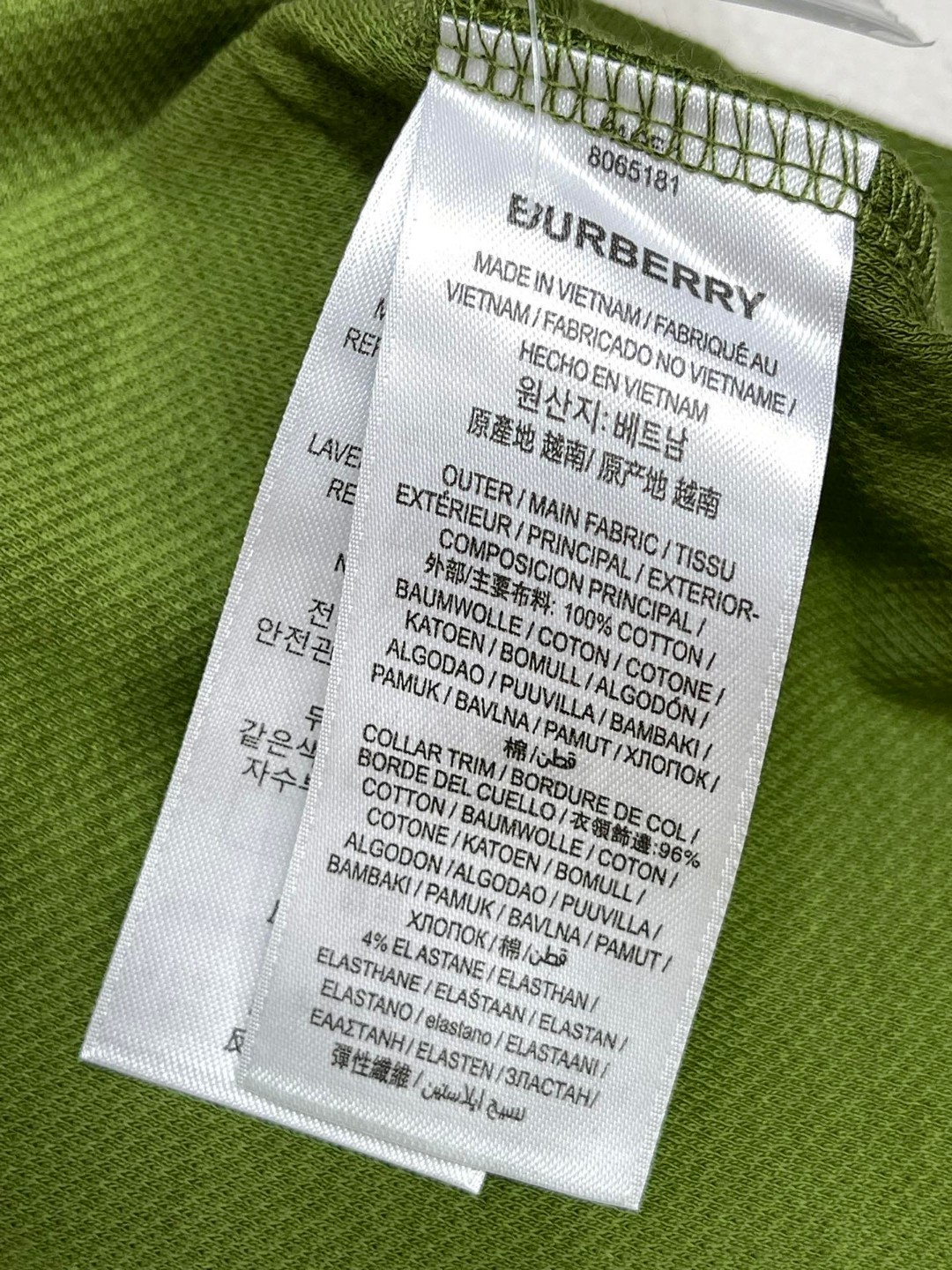 Burberry 巴宝莉 纯色橡木叶刺绣徽章Polo衫 短袖 T恤 圆领 短款 夏季 黑色 白色 80651791