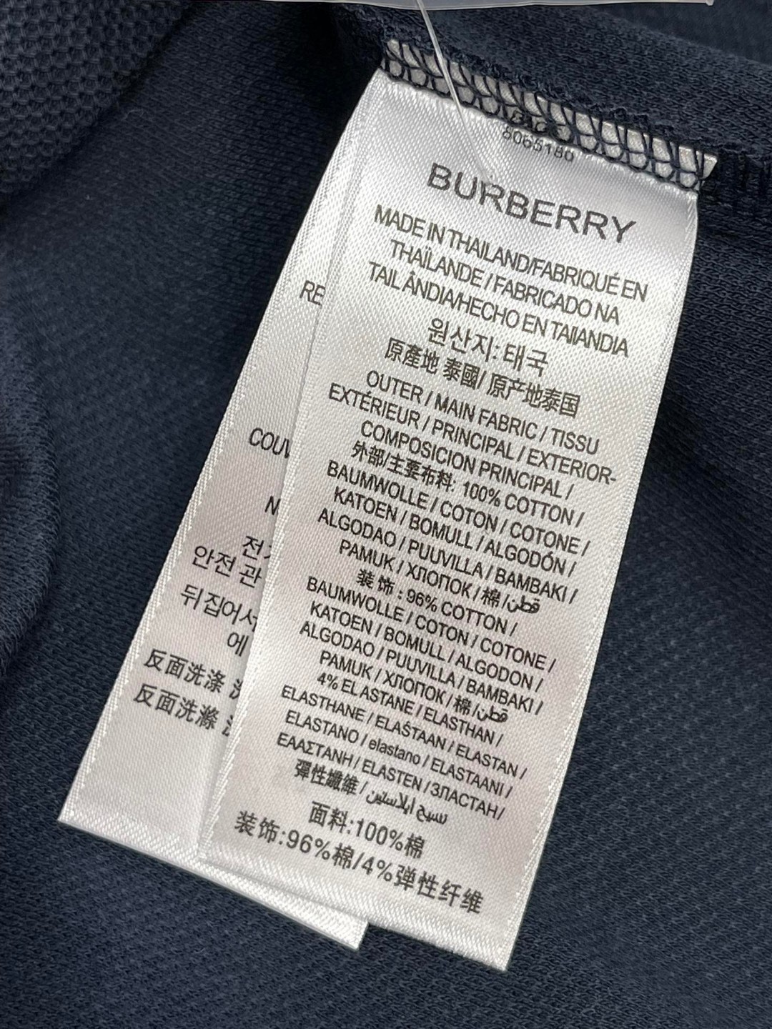 Burberry 巴宝莉 纯色橡木叶刺绣徽章Polo衫 短袖 T恤 圆领 短款 夏季 黑色 白色 80651791