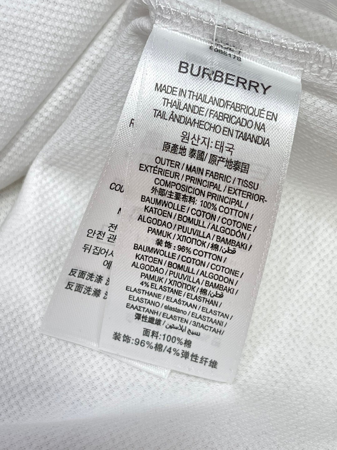 Burberry 巴宝莉 纯色橡木叶刺绣徽章Polo衫 短袖 T恤 圆领 短款 夏季 黑色 白色 80651791