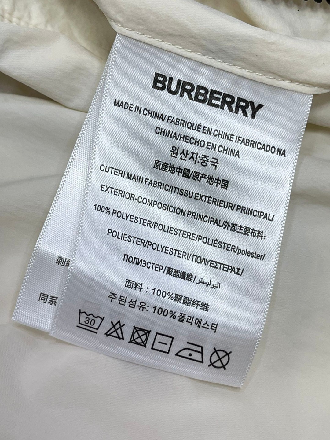 Burberry 巴宝莉 马术骑士徽标贴花连帽夹克 长袖 外套 秋冬款 蓝色