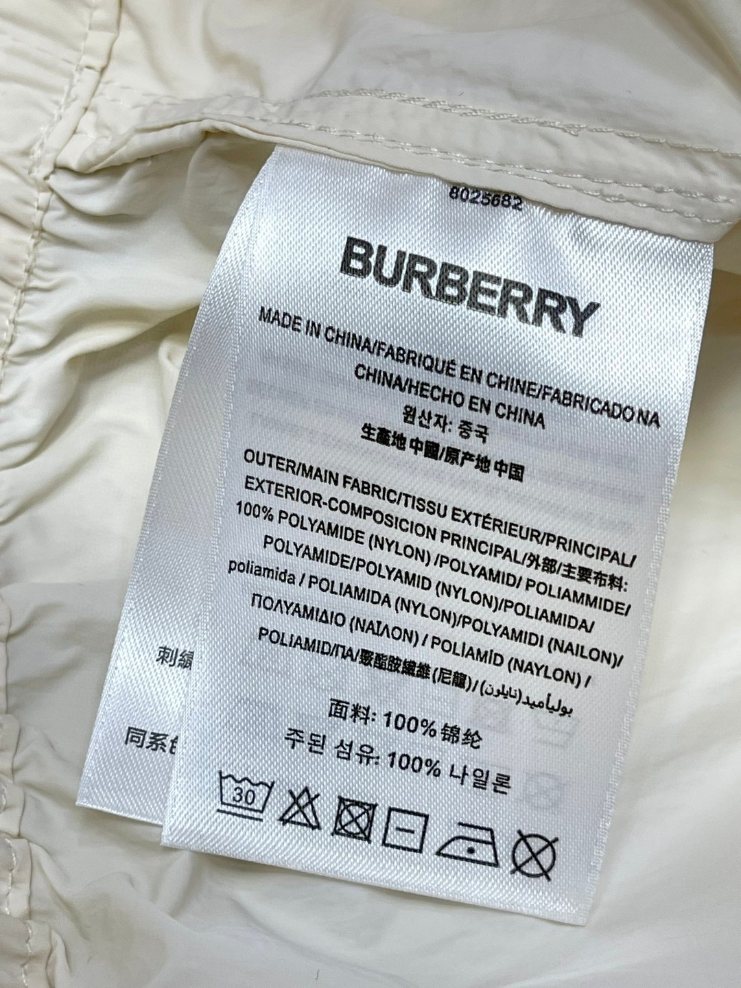 Burberry 巴宝莉 纯色刺绣战马图案松紧腰短裤 裤子 休闲裤 蓝色黑色