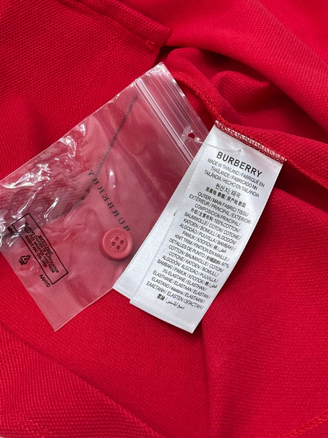 Burberry 巴宝莉 纯色胸口刺绣微标Polo衫 短袖 T恤 夏季 黑色 白色 藏蓝色 卡其色 红色 80831571