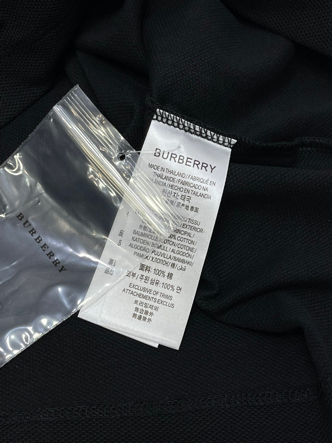 Burberry 巴宝莉 纯色胸口刺绣微标Polo衫 短袖 T恤 夏季 黑色 白色 藏蓝色 卡其色 红色 80831571